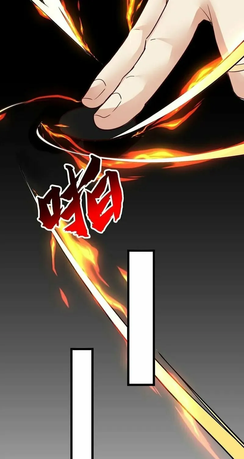 Yuan Long Chapter 349 page 23 - 