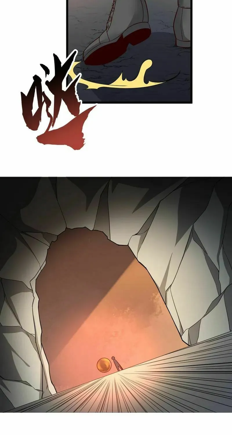Yuan Long Chapter 349 page 30 - 