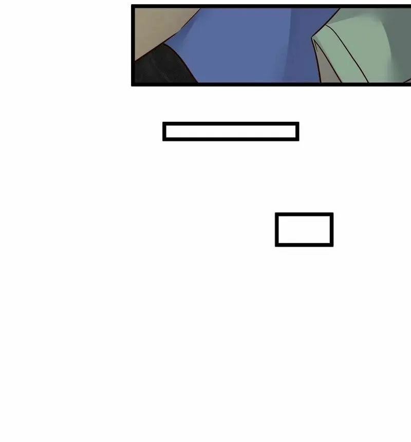 Yuan Long Chapter 349 page 43 - 