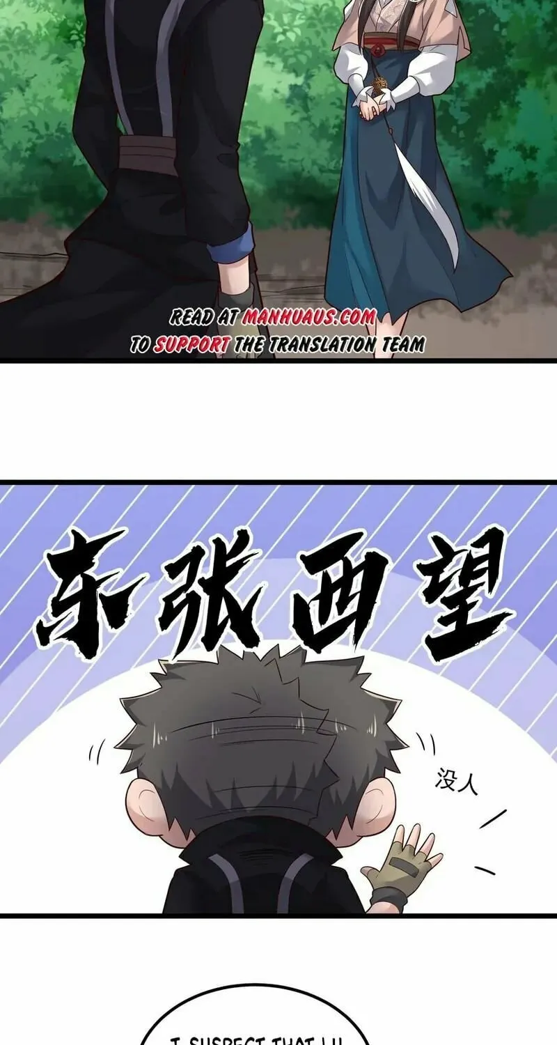 Yuan Long Chapter 349 page 47 - 