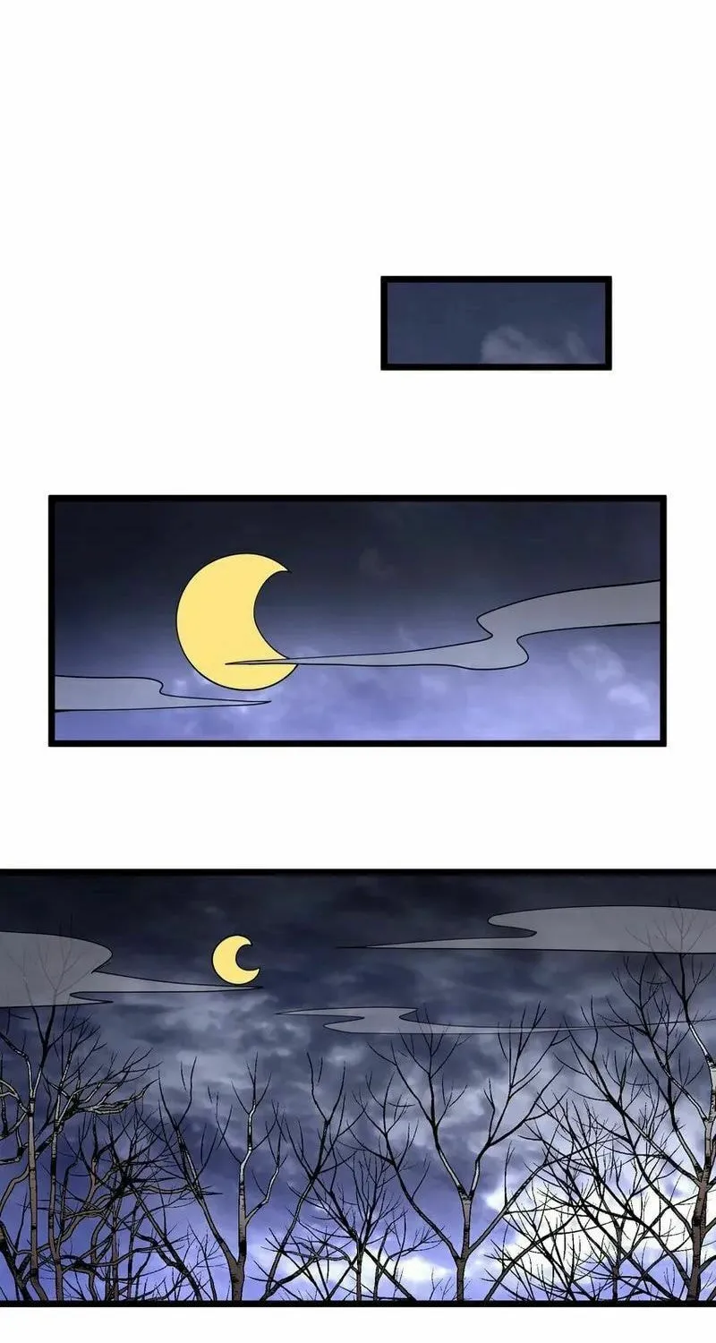 Yuan Long Chapter 349 page 71 - 