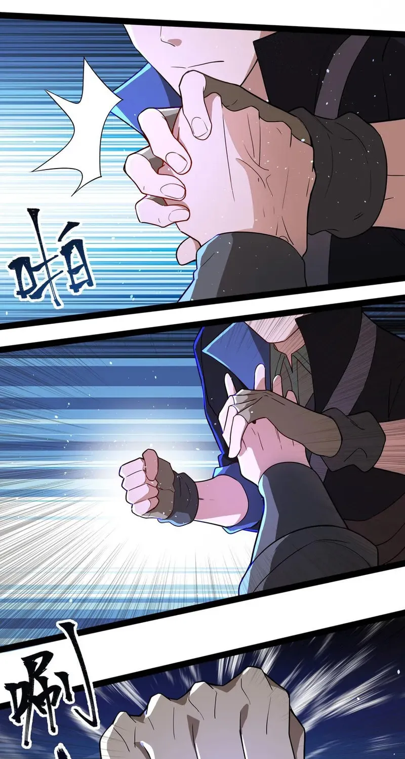 Yuan Long Chapter 350 page 14 - 
