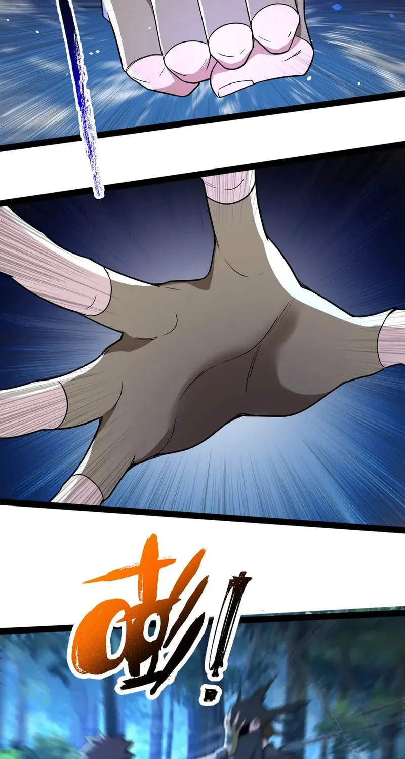 Yuan Long Chapter 350 page 15 - 