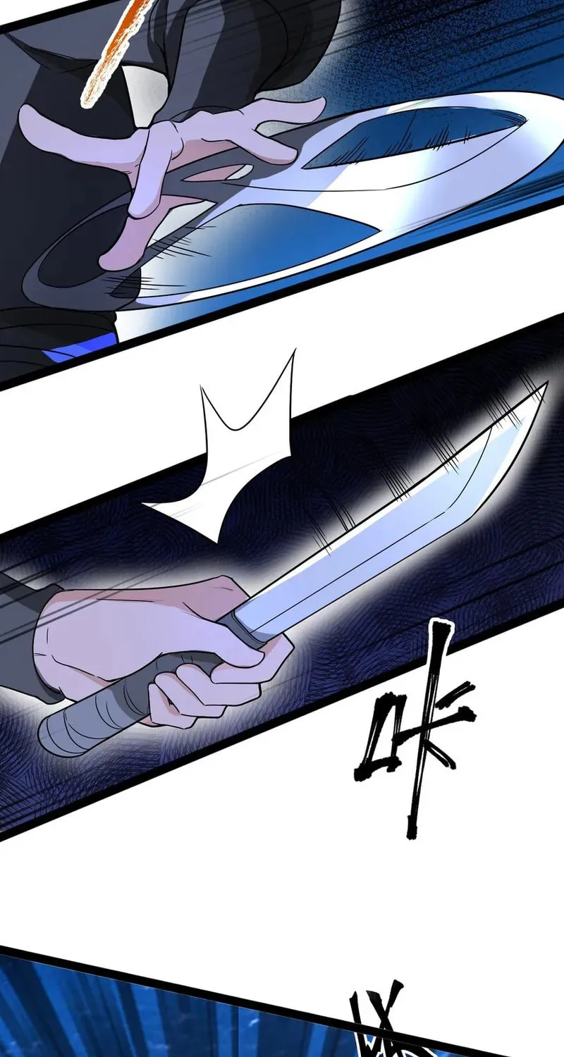 Yuan Long Chapter 350 page 18 - 