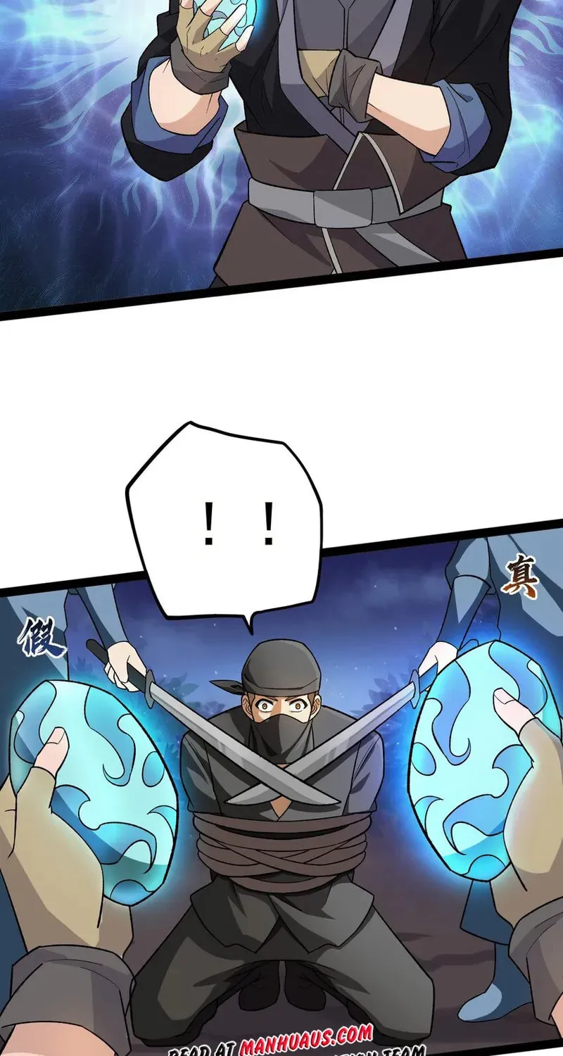 Yuan Long Chapter 350 page 27 - 