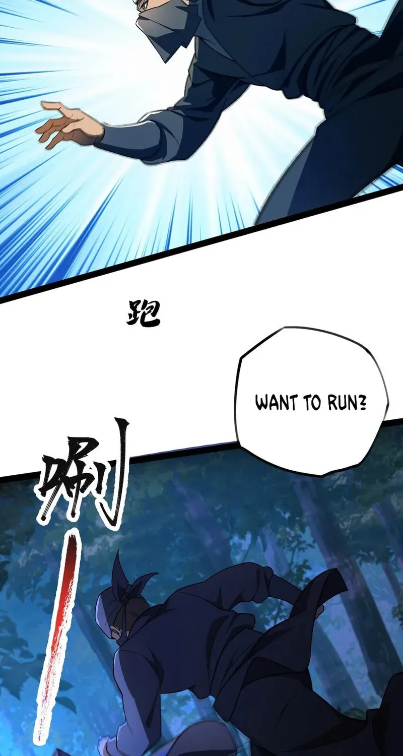 Yuan Long Chapter 350 page 6 - 