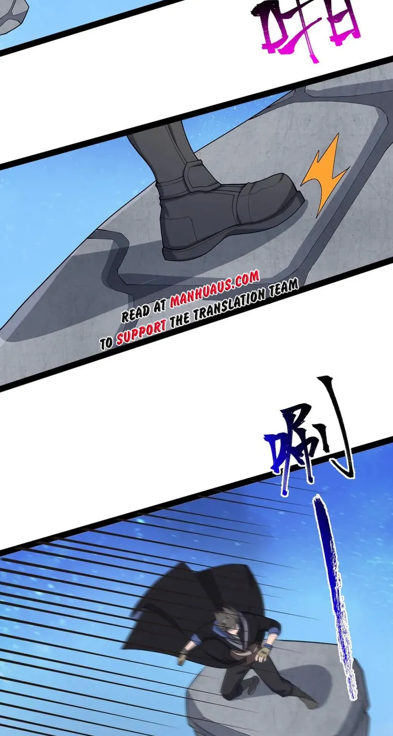 Yuan Long Chapter 350 page 56 - 