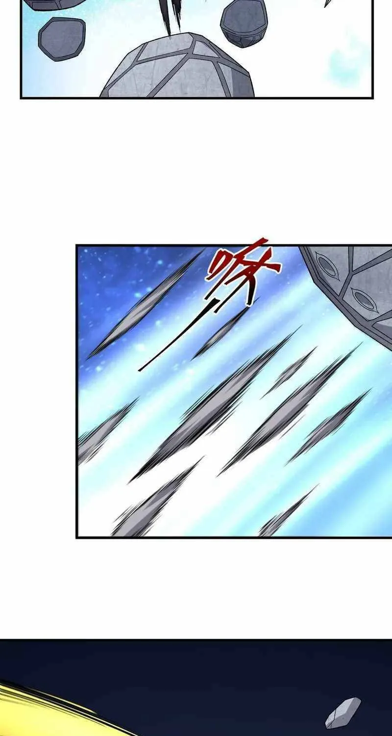 Yuan Long Chapter 351 page 19 - 