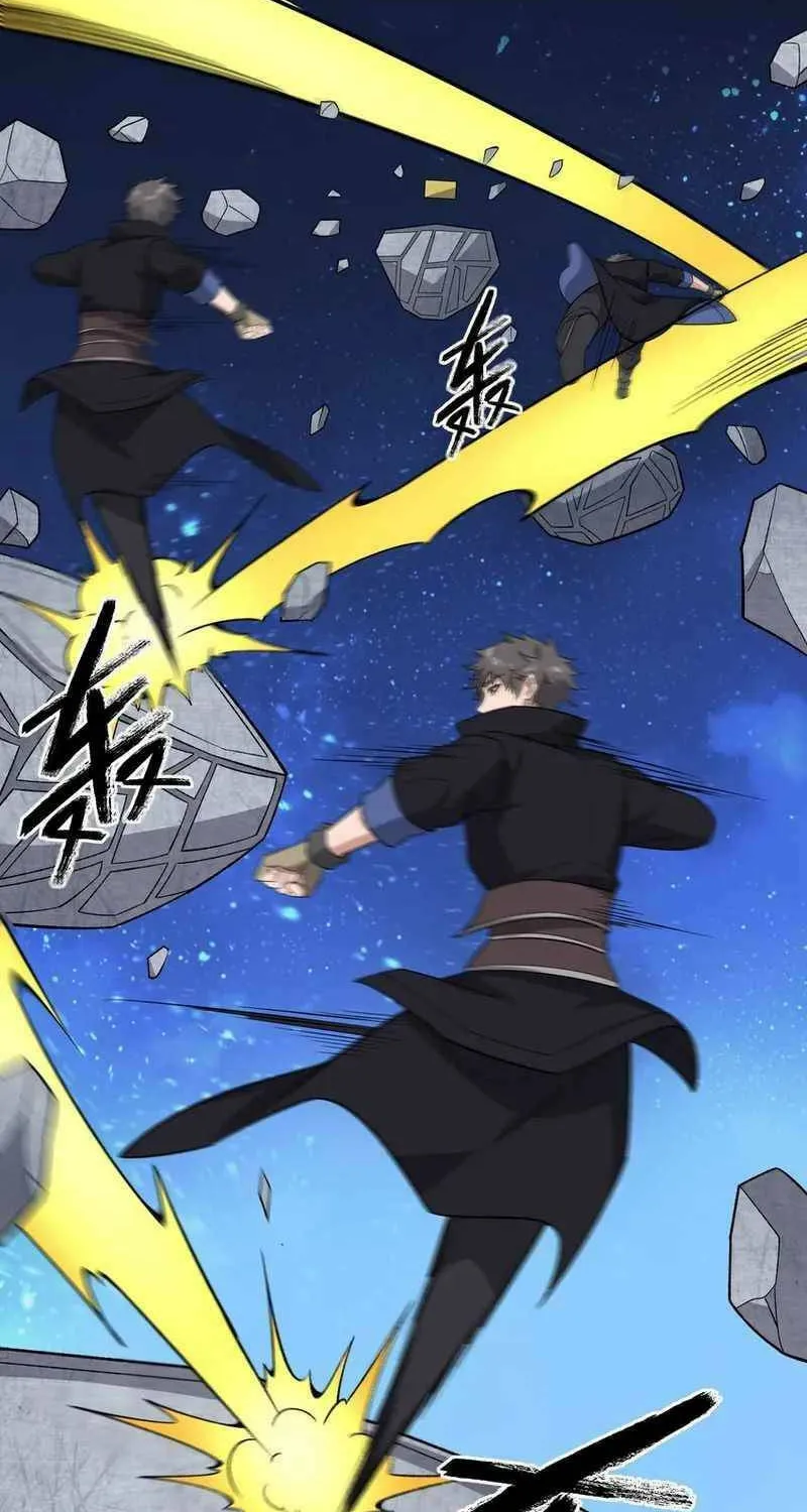 Yuan Long Chapter 351 page 20 - 