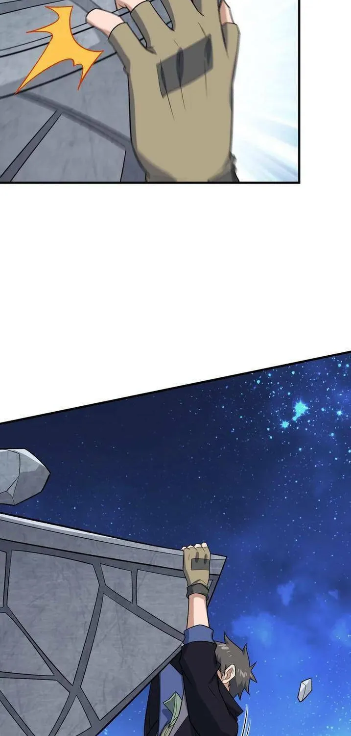 Yuan Long Chapter 351 page 4 - 
