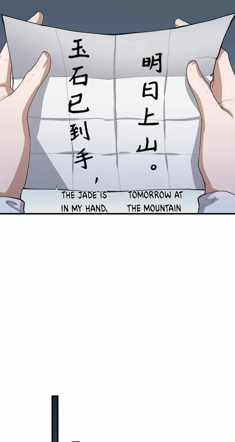 Yuan Long Chapter 351 page 47 - 