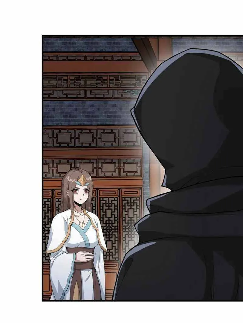 Yuan Long Chapter 351 page 50 - 