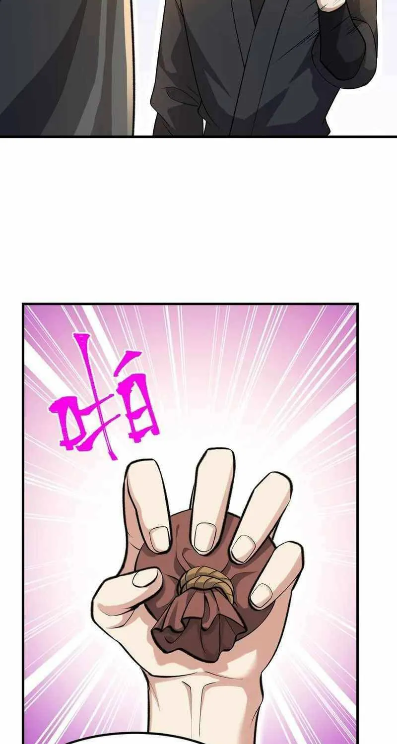 Yuan Long Chapter 351 page 67 - 