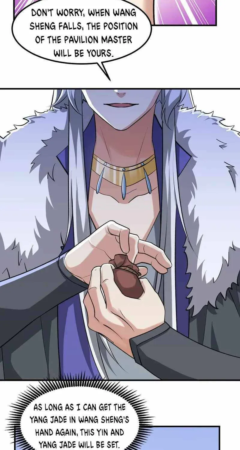 Yuan Long Chapter 351 page 68 - 