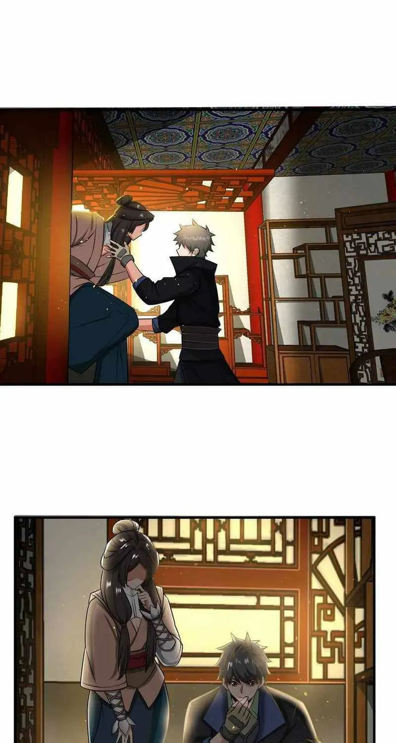 Yuan Long Chapter 351 page 73 - 