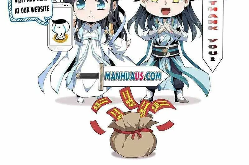 Yuan Long Chapter 351 page 78 - 