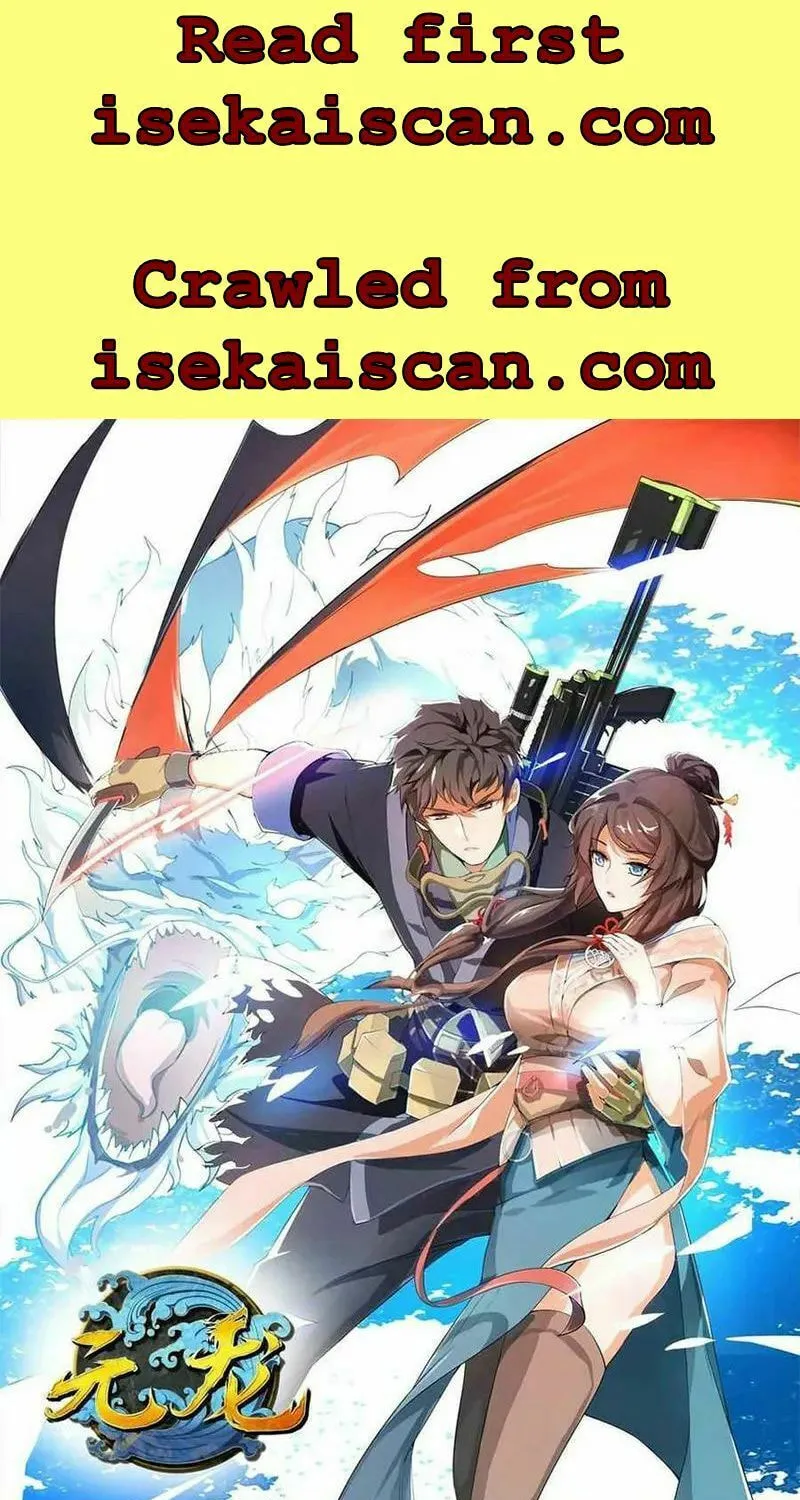 Yuan Long Chapter 352 page 1 - 