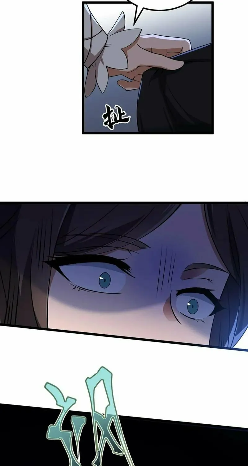 Yuan Long Chapter 352 page 22 - 