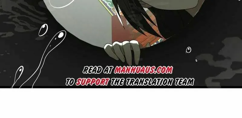 Yuan Long Chapter 352 page 5 - 