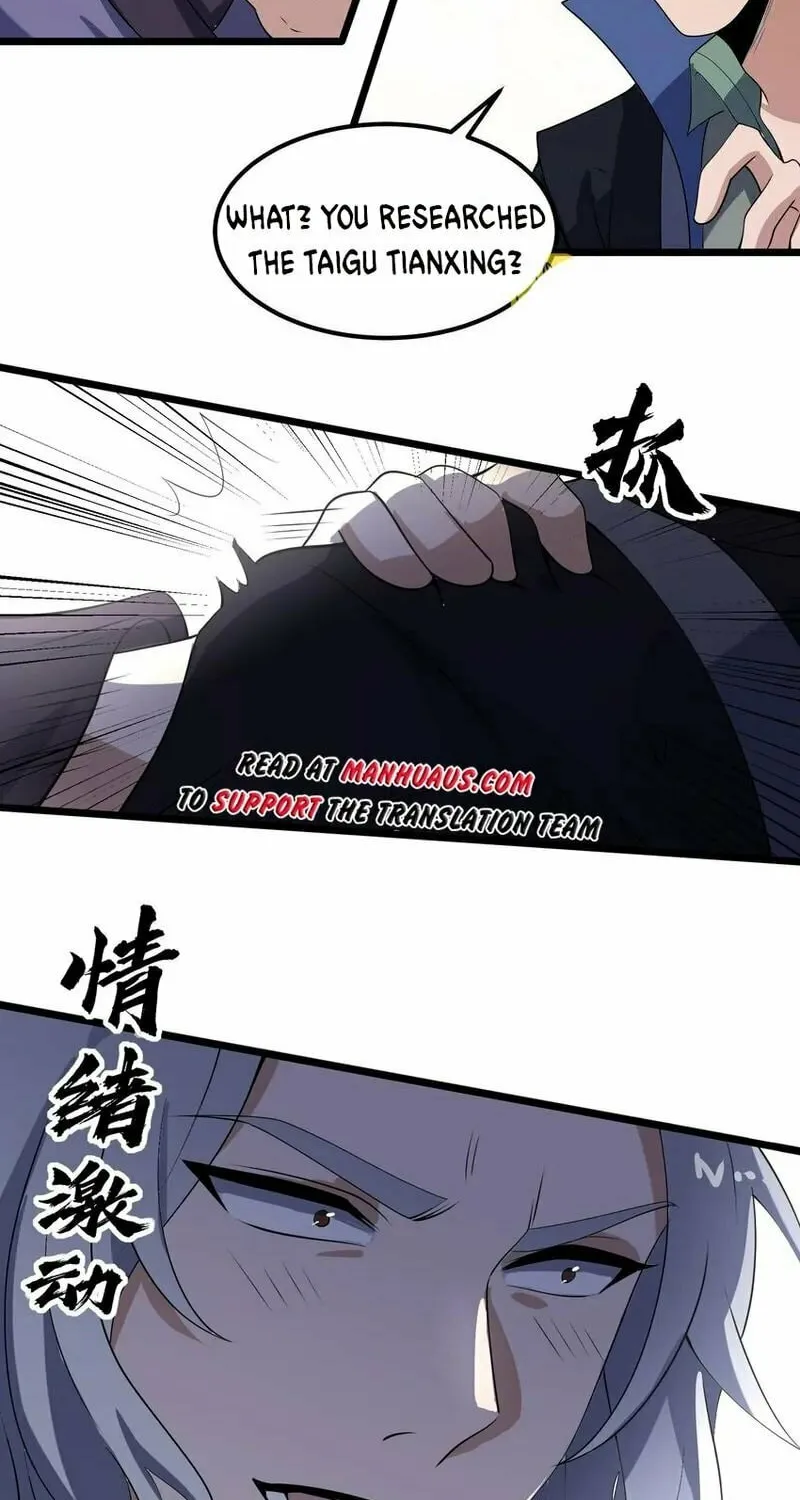 Yuan Long Chapter 352 page 47 - 