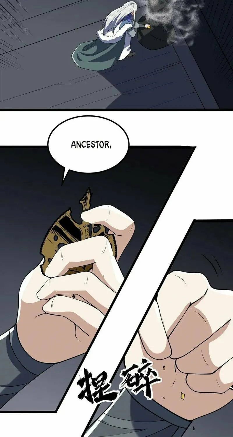 Yuan Long Chapter 352 page 53 - 
