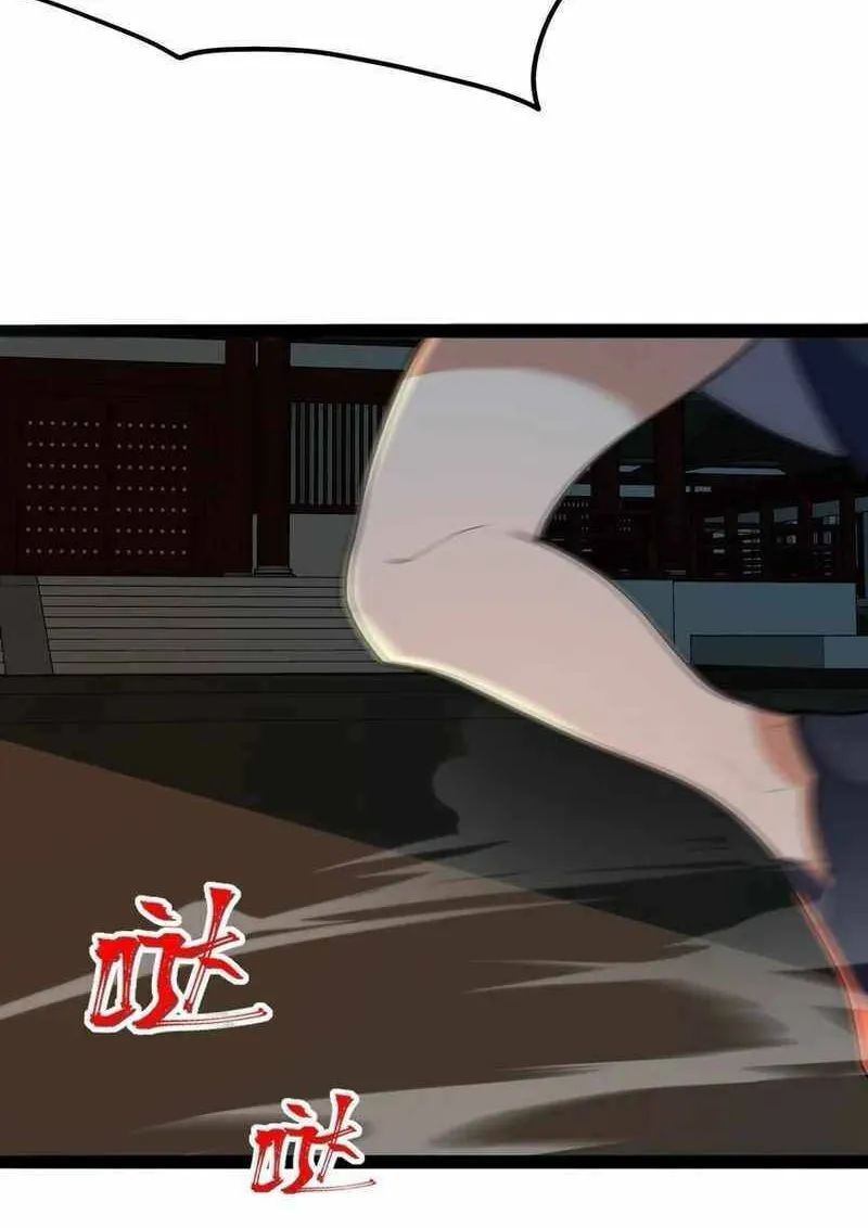 Yuan Long Chapter 353 page 13 - 