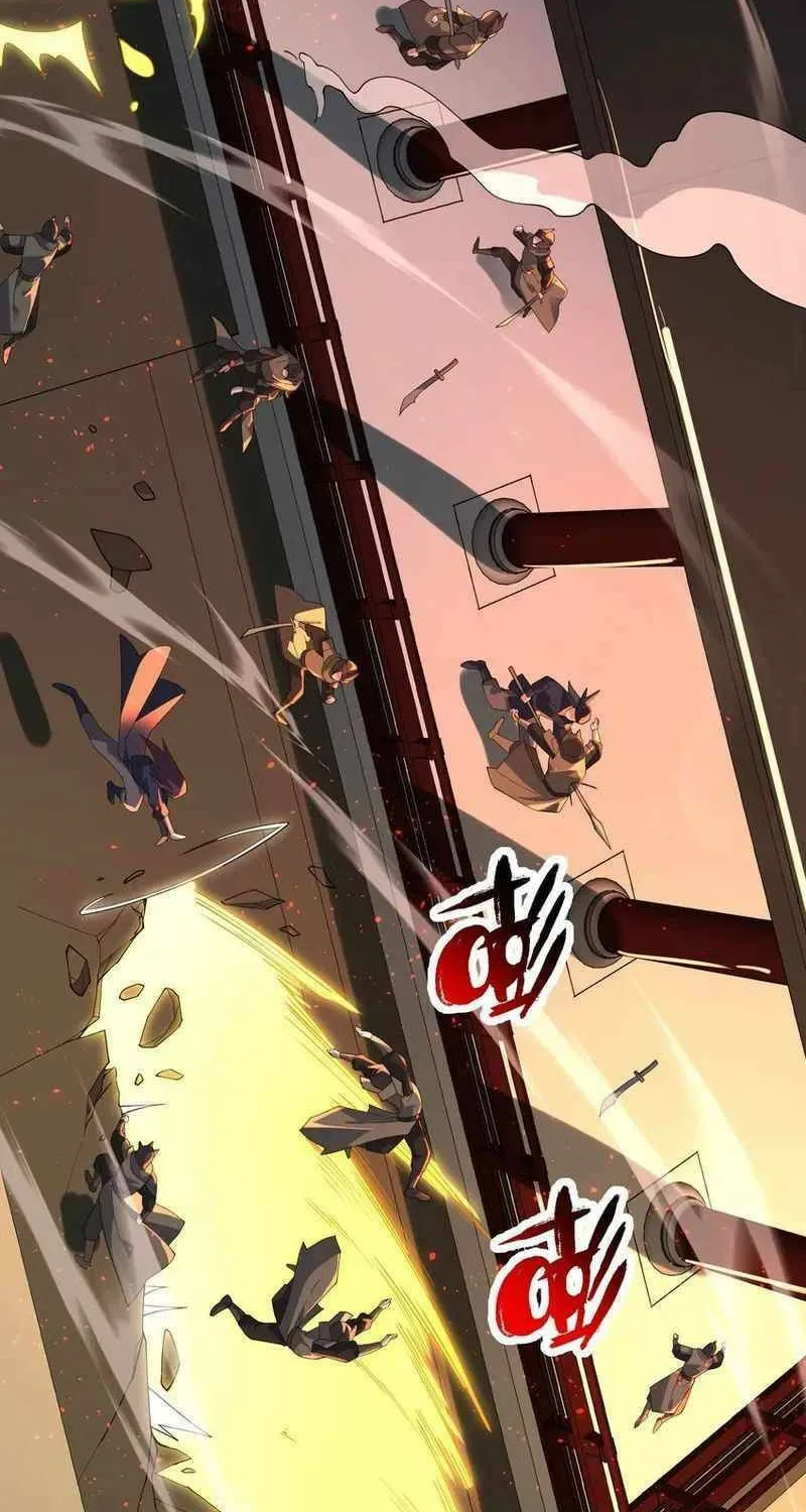 Yuan Long Chapter 353 page 17 - 