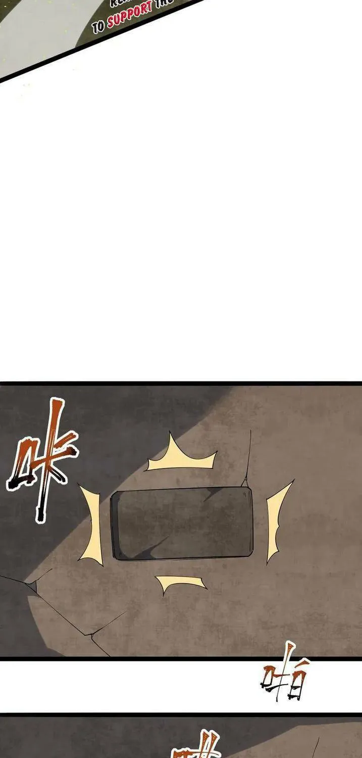 Yuan Long Chapter 353 page 4 - 