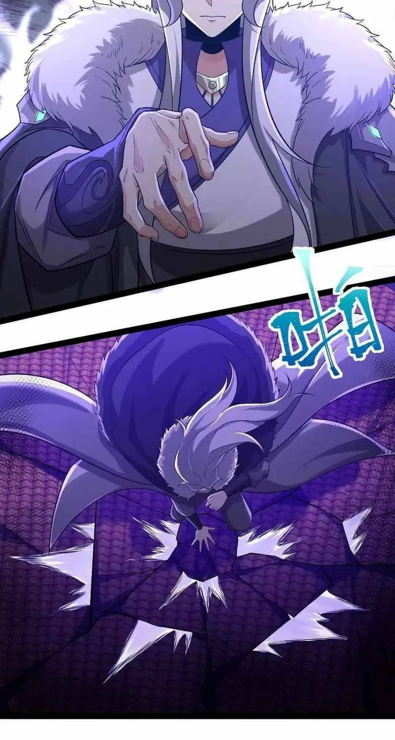 Yuan Long Chapter 353 page 37 - 