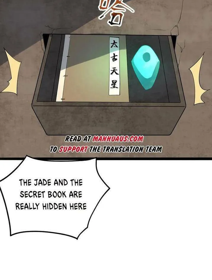 Yuan Long Chapter 353 page 5 - 