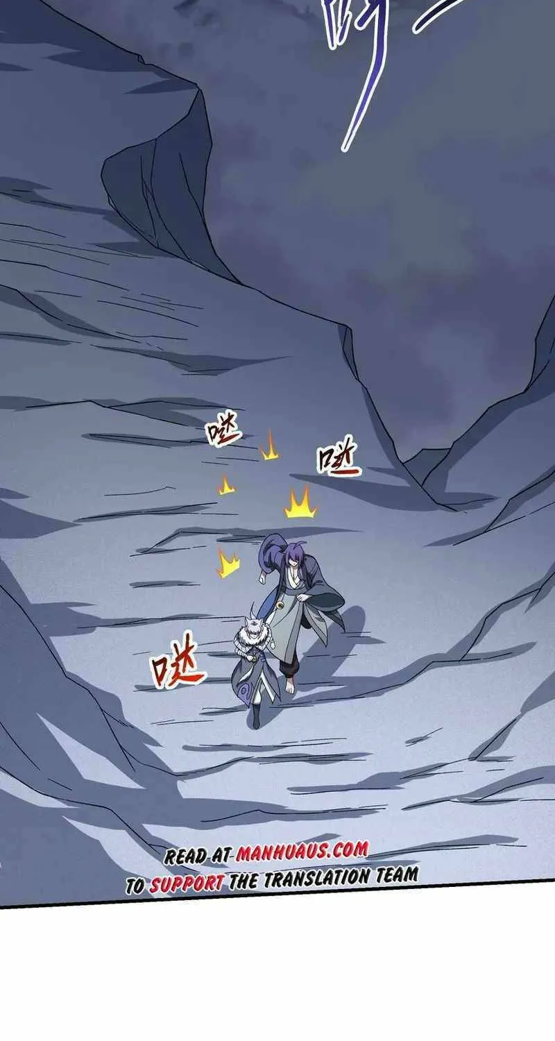 Yuan Long Chapter 354 page 19 - 