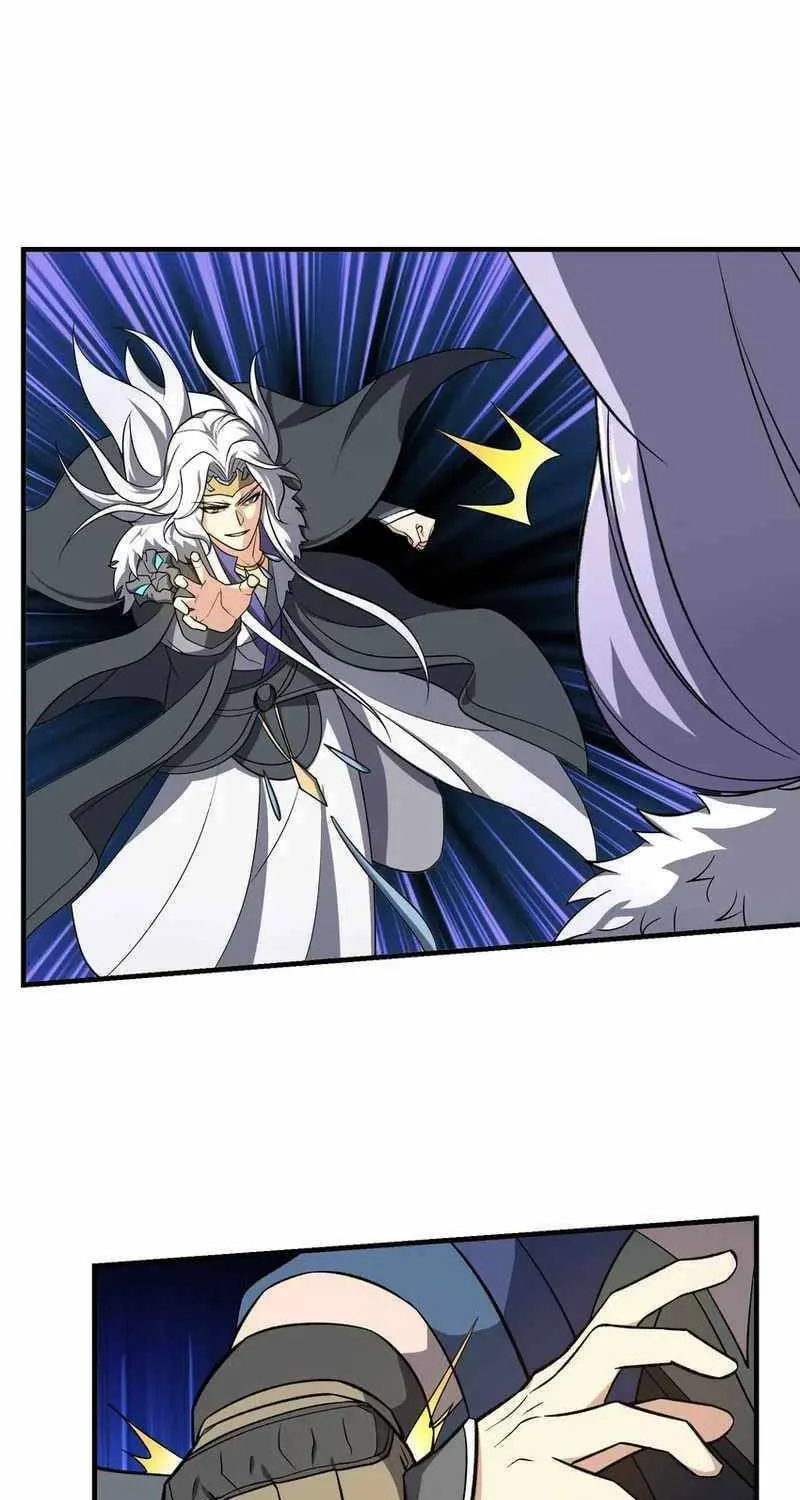 Yuan Long Chapter 354 page 30 - 