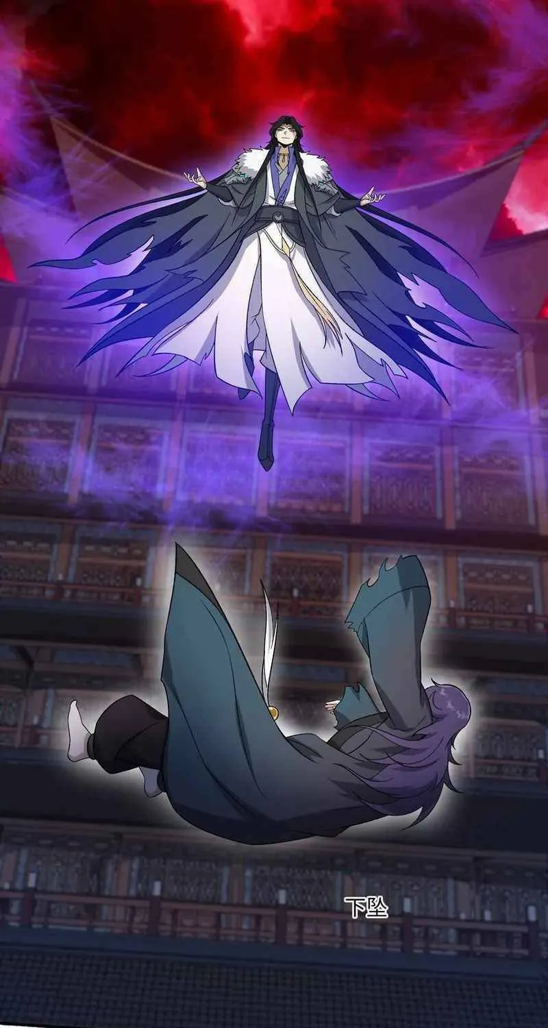 Yuan Long Chapter 354 page 55 - 