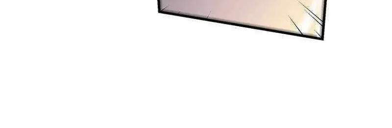 Yuan Long Chapter 354 page 60 - 