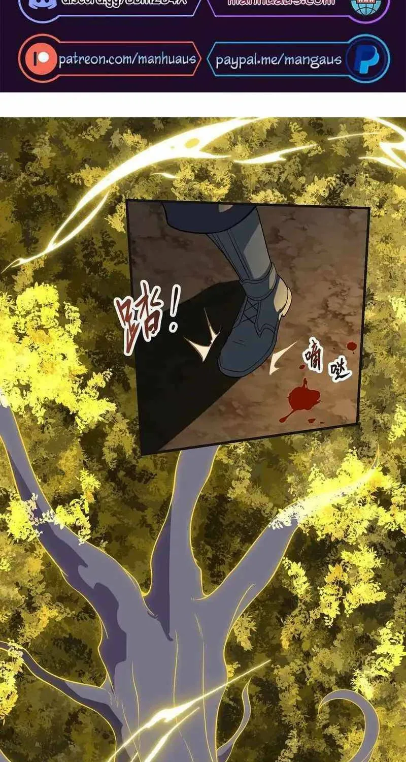 Yuan Long Chapter 355 page 2 - 