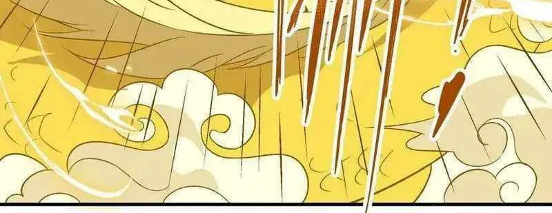 Yuan Long Chapter 355 page 12 - 