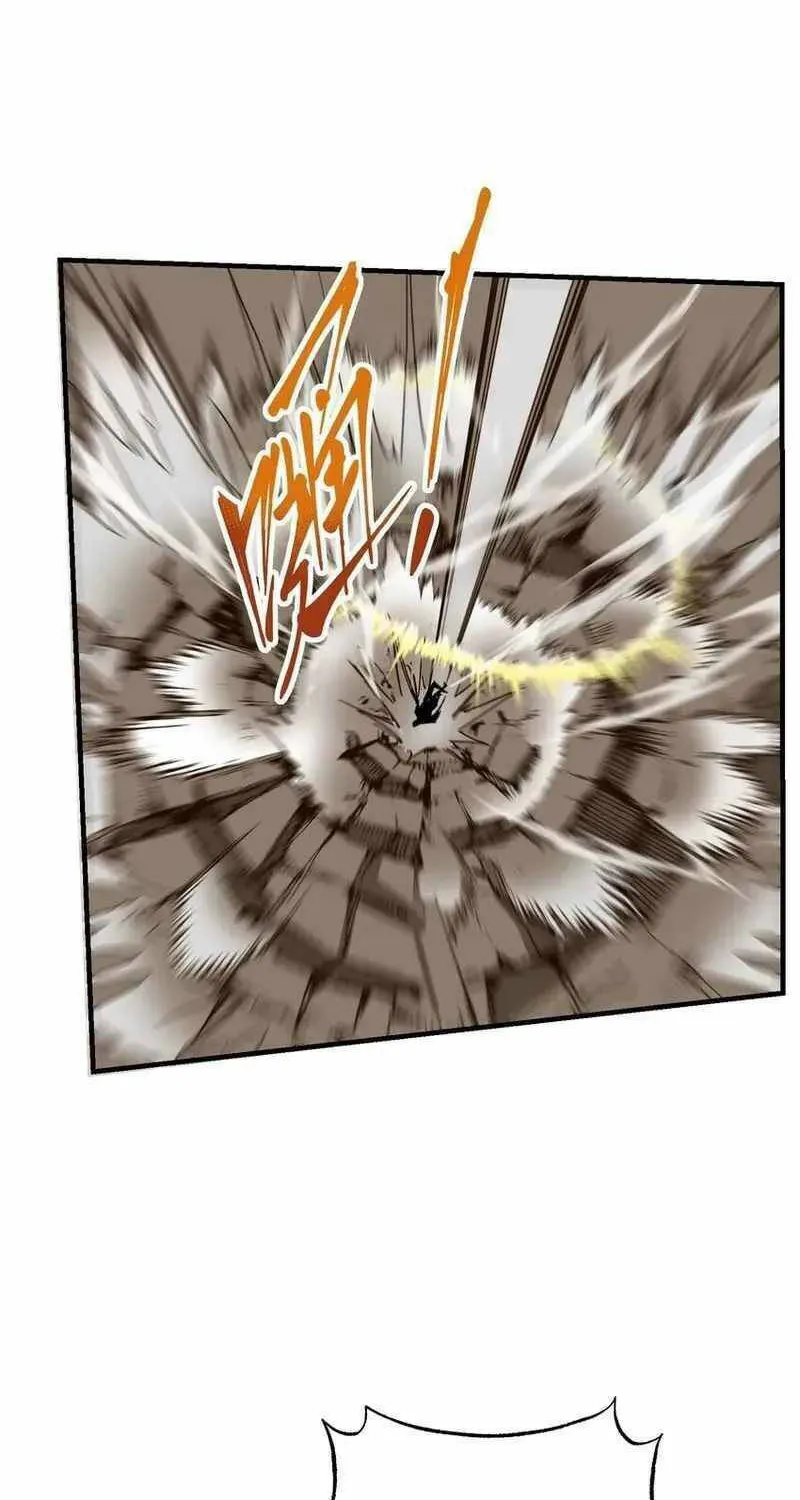 Yuan Long Chapter 355 page 16 - 