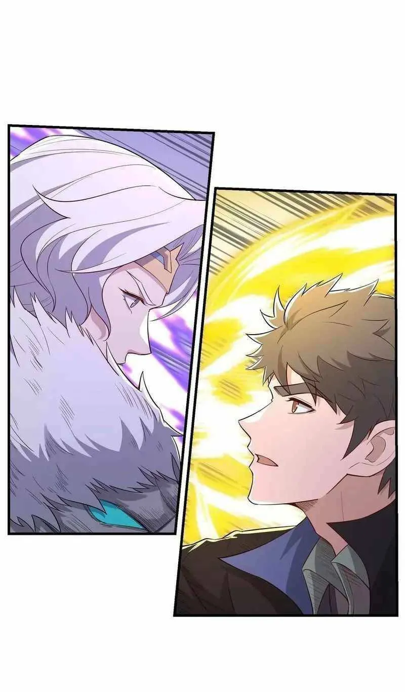 Yuan Long Chapter 355 page 26 - 
