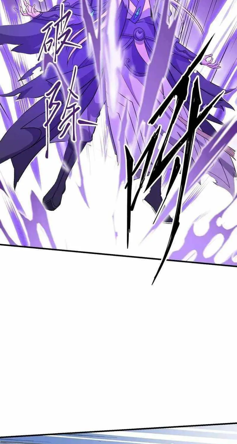 Yuan Long Chapter 355 page 35 - 