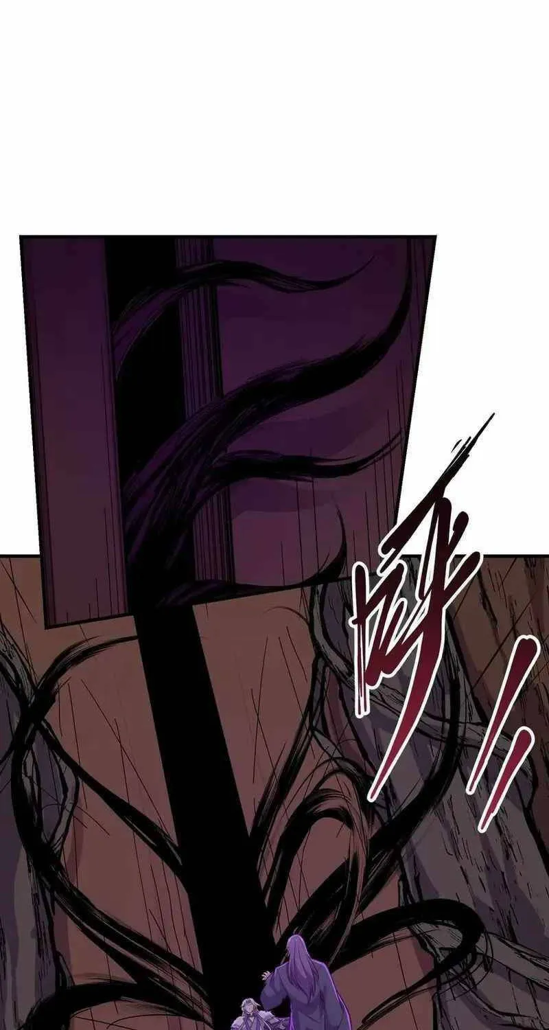 Yuan Long Chapter 355 page 38 - 