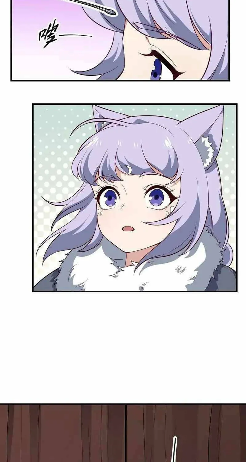 Yuan Long Chapter 355 page 51 - 