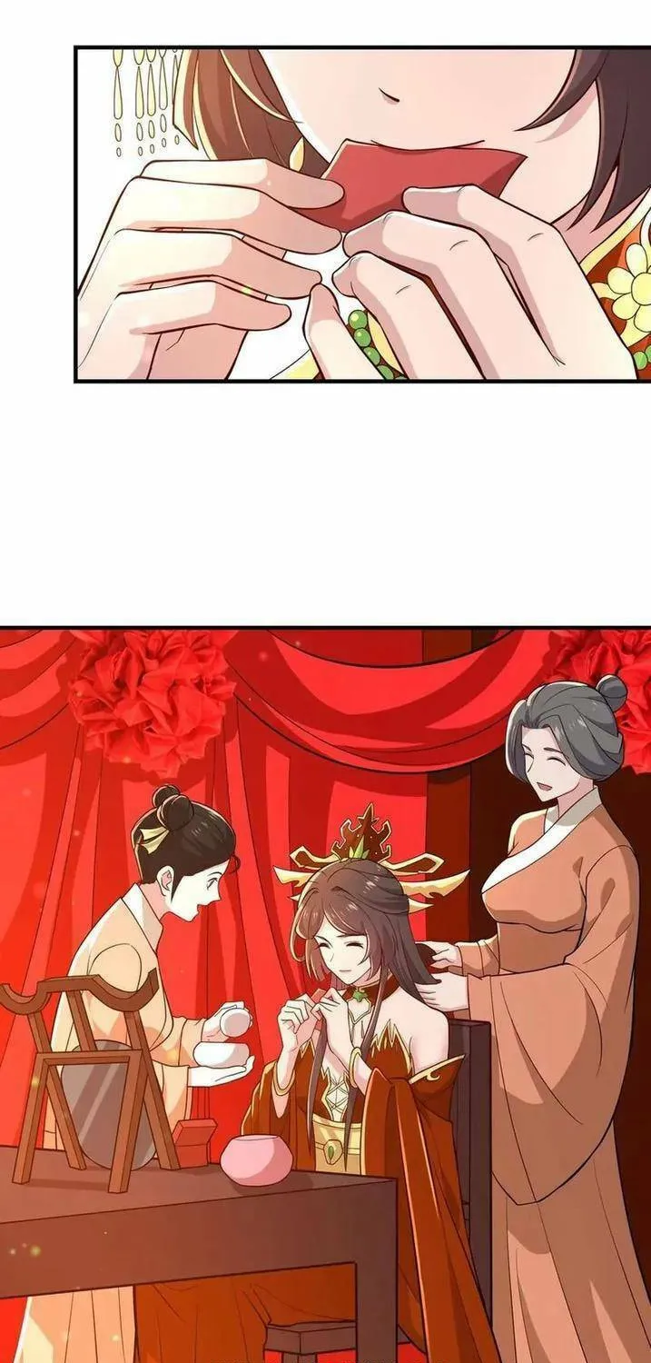 Yuan Long Chapter 355 page 64 - 