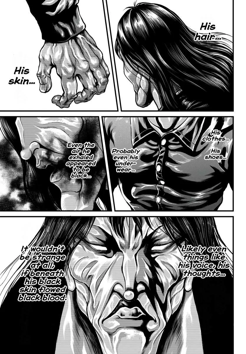 Yuenchi – Baki Gaiden Manga Chapter 1 page 12 - 