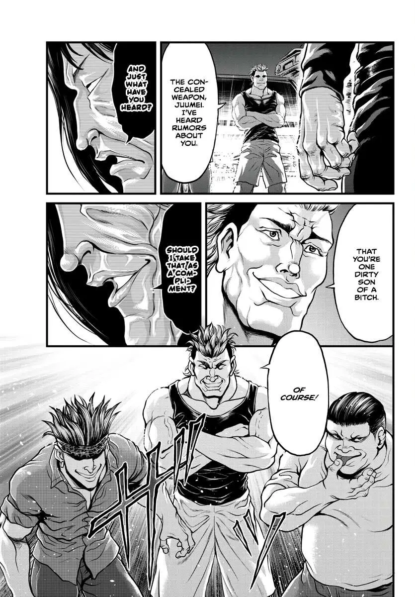 Yuenchi – Baki Gaiden Manga Chapter 1 page 15 - 