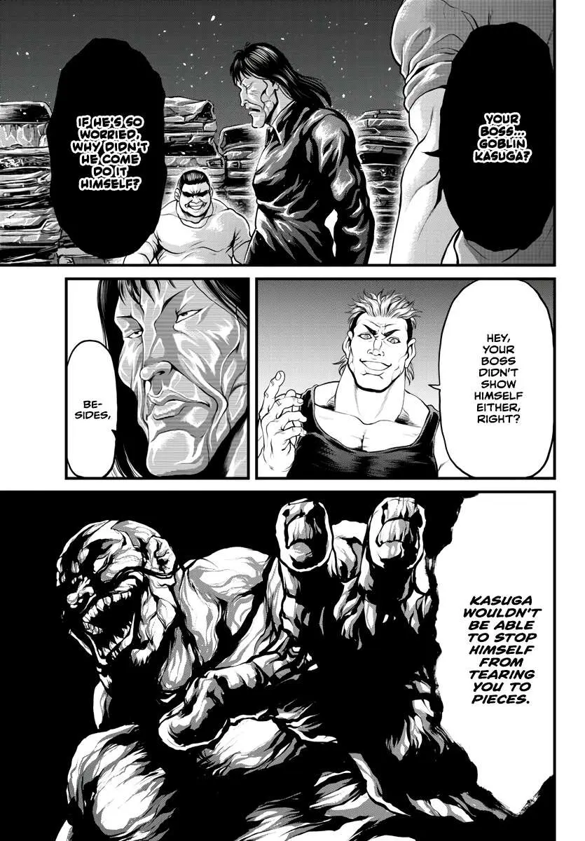 Yuenchi – Baki Gaiden Manga Chapter 1 page 17 - 