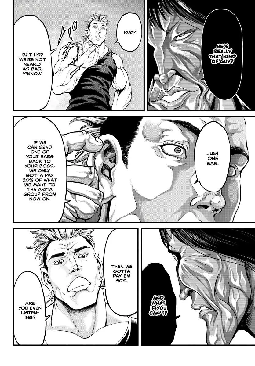 Yuenchi – Baki Gaiden Manga Chapter 1 page 18 - 