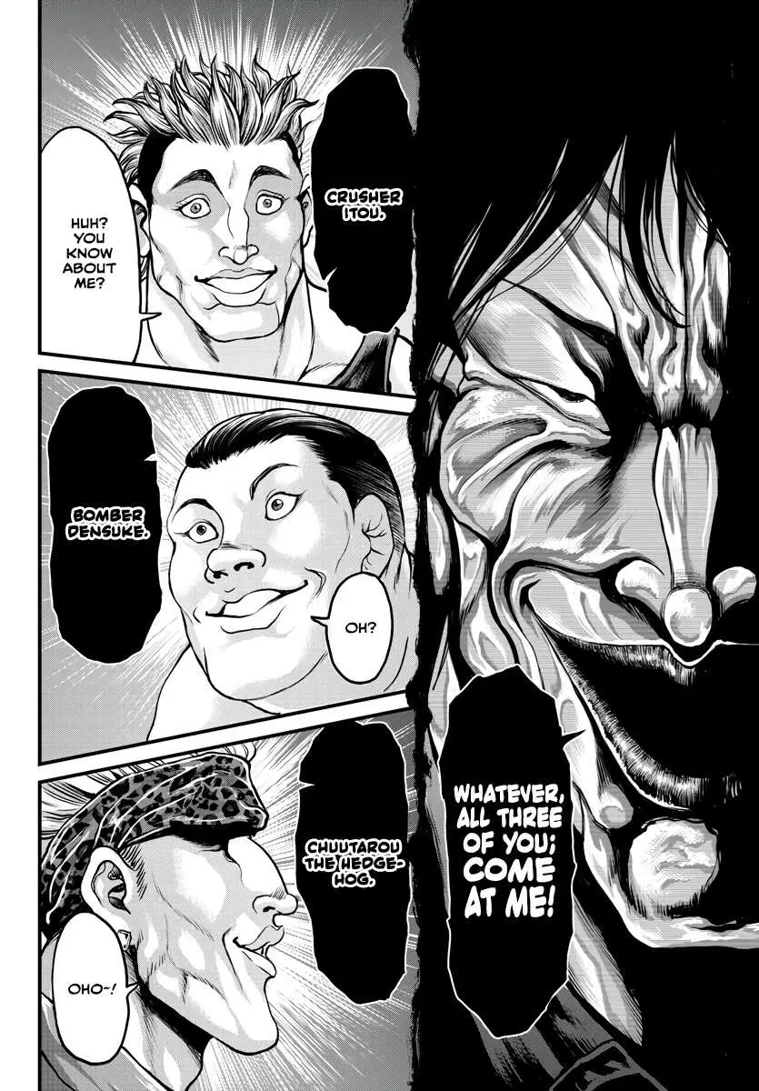 Yuenchi – Baki Gaiden Manga Chapter 1 page 20 - 