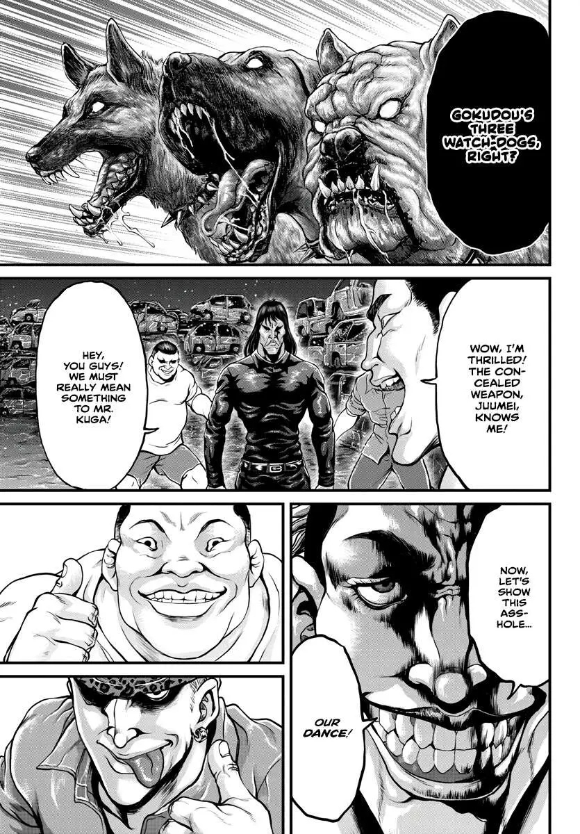 Yuenchi – Baki Gaiden Manga Chapter 1 page 21 - 