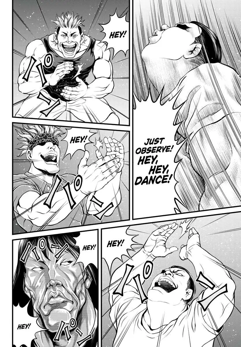 Yuenchi – Baki Gaiden Manga Chapter 1 page 22 - 