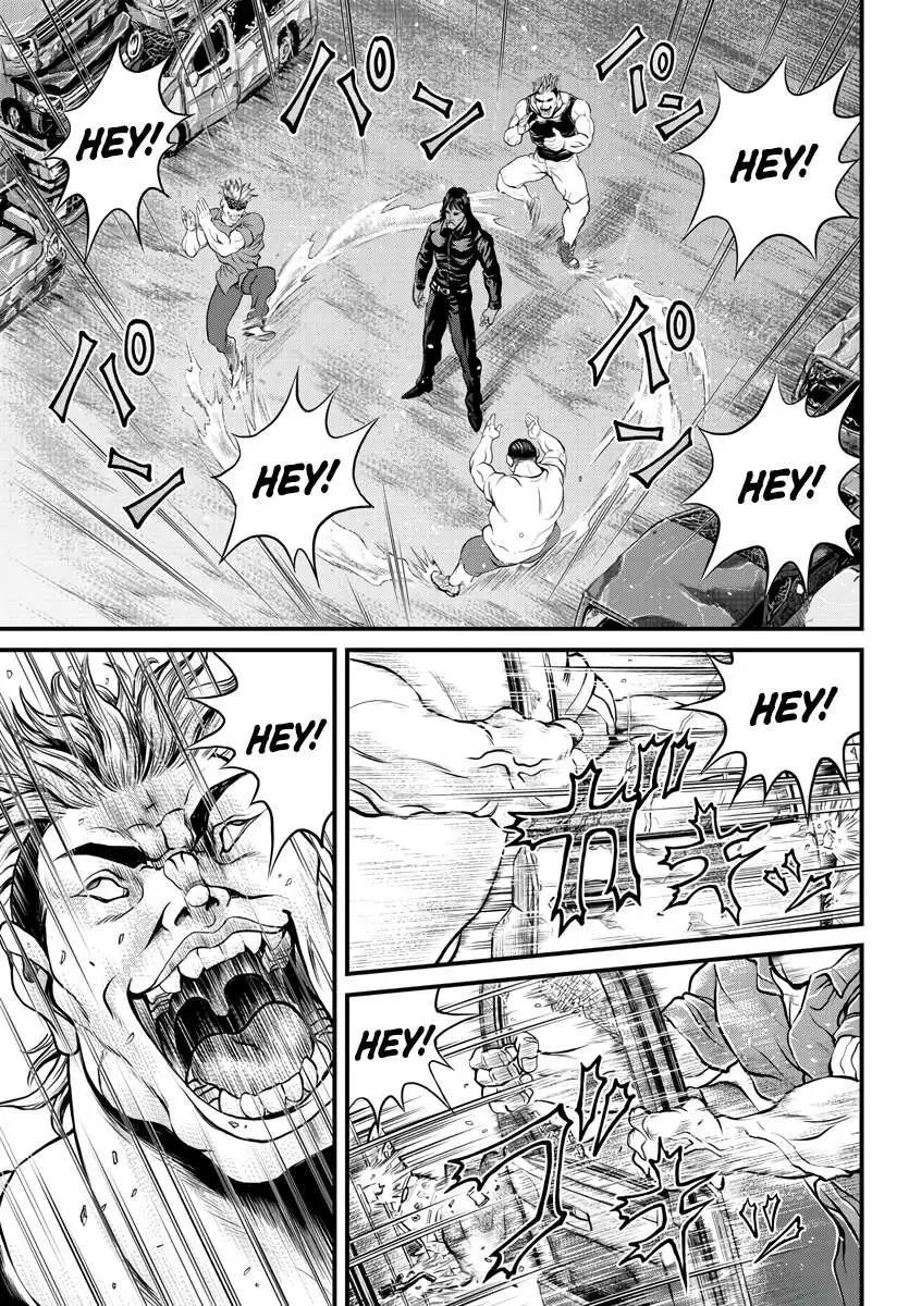 Yuenchi – Baki Gaiden Manga Chapter 1 page 23 - 